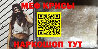 MDMA Premium VHQ Донской