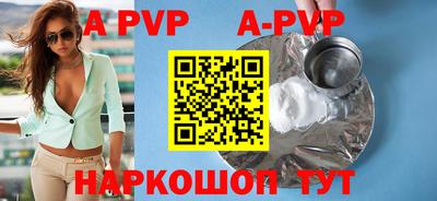 MDMA Premium VHQ Донской