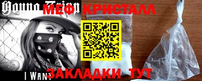 МДПВ Дубна
