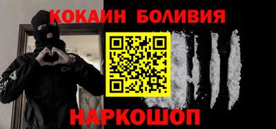mix Малоярославец