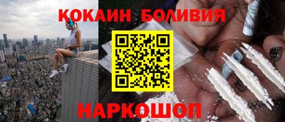 гашик Мариинск