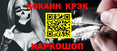 MDMA Premium VHQ Донской