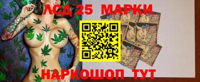 MDMA Premium VHQ Донской
