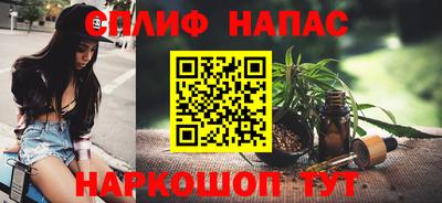 MDMA Premium VHQ Донской