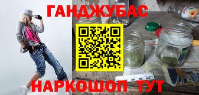 альфа пвп VHQ Малгобек