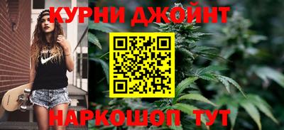 амф Донецк
