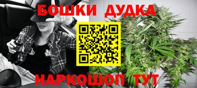амф Донецк