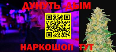 MDMA Premium VHQ Донской