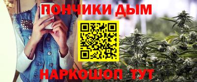 MDMA Premium VHQ Донской