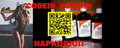 MDMA Premium VHQ Донской