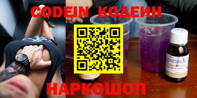 MDMA Premium VHQ Донской