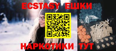 МДПВ Дубна