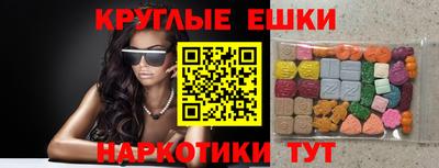 МДПВ Дубна
