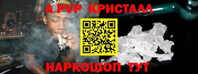 МДПВ Дубна