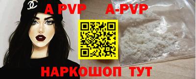 MDMA Premium VHQ Донской
