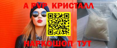 МДПВ Дубна