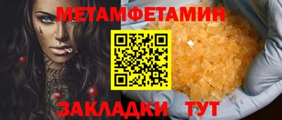 МДПВ Дубна