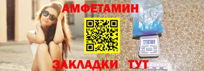МДПВ Дубна