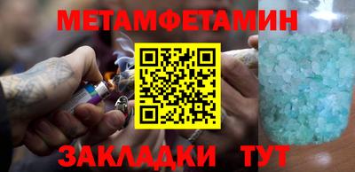 MDMA Premium VHQ Донской