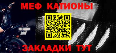 MDMA Premium VHQ Донской