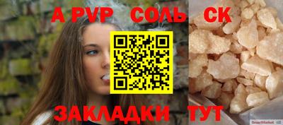 МДПВ Дубна