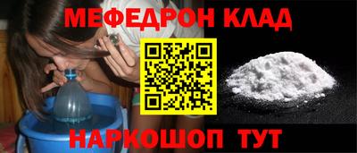MDMA Premium VHQ Донской