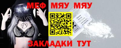 MDMA Premium VHQ Донской