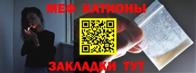 МДПВ Дубна