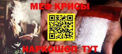 MDMA Premium VHQ Донской