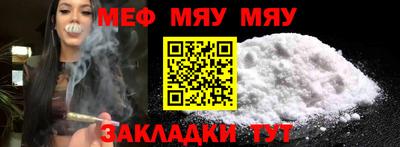 МДПВ Дубна