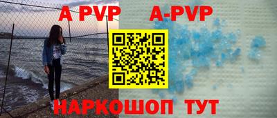 MDMA Premium VHQ Донской