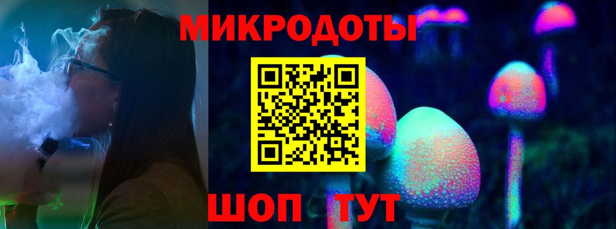 Галлюциногенные грибы мухоморы Королёв